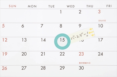 マルするふせん