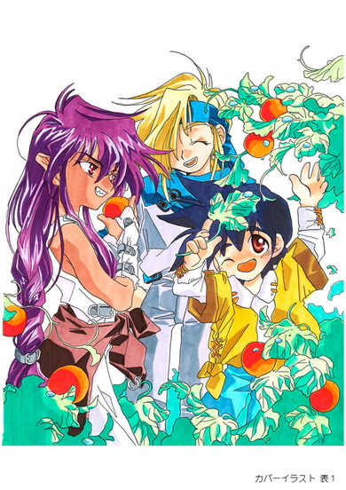 『刻の大地』 夜麻みゆき 連載再開 15年ぶり メディバン マンガ
