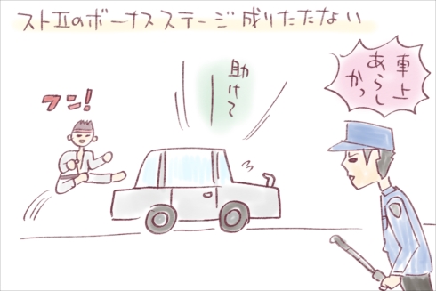 東京モーターショー未来の自動車