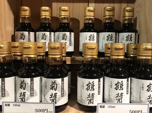 VR木桶
