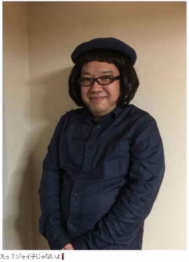 福原遥 ハロウィン 仮装 白雪姫ブログ 天野会 天野ひろゆき