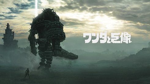 ICO ワンダ　4K　リメイク　リメーク　PS4