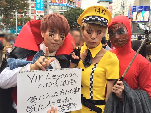 渋谷 ハロウィン ハロウィーン ねとらぼ 取材 仮装 センター街