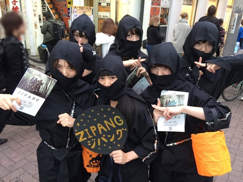 渋谷 ハロウィン ハロウィーン ねとらぼ 取材 仮装 センター街