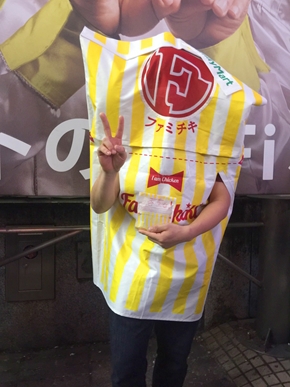 渋谷 ハロウィン ハロウィーン ねとらぼ 取材 仮装 センター街