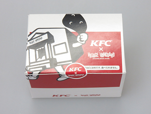 ケンタッキー・フライド・チキンの「チキンの香り？の入浴剤」