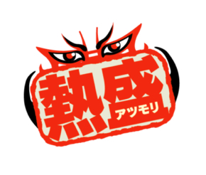 報道ステーション