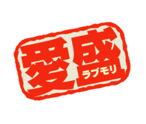 報道ステーション