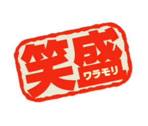 報道ステーション