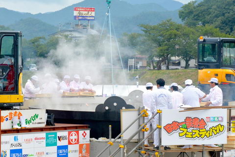 芋煮会