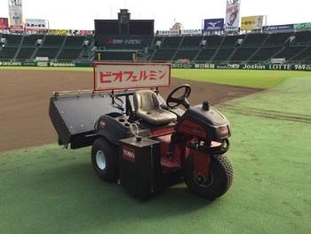 甲子園球場グラウンド整備