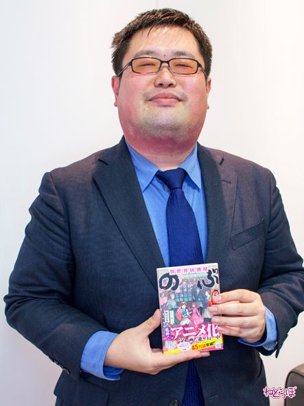 異世界居酒屋のぶ 蝉川夏哉
