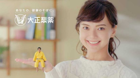 ヴイックス 藤岡弘、 エヘン虫 地球スッキリ大作戦 ゲーム 多部未華子