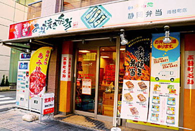 インスタ映え弁当