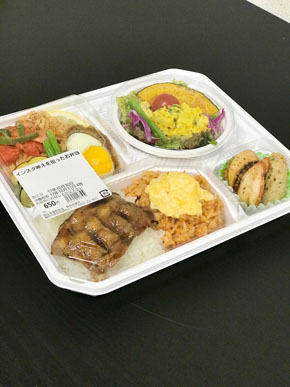 インスタ映え弁当