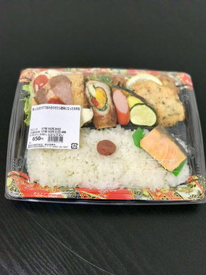 インスタ映え弁当