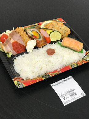 インスタ映え弁当