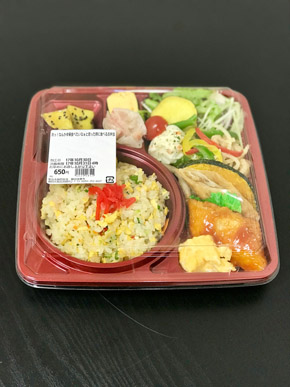 インスタ映え弁当