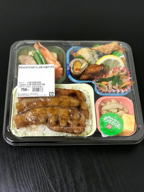 インスタ映え弁当