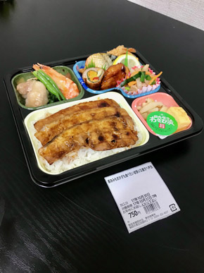 インスタ映え弁当