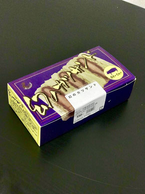 インスタ映え弁当