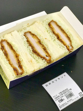 インスタ映え弁当