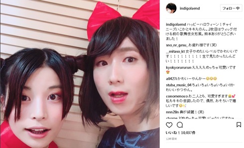 川谷絵音　ゲスの極み乙女。