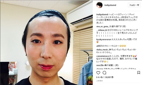 川谷絵音　ゲスの極み乙女。