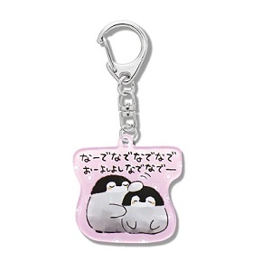 肯定ペンギン　肯定　皇帝ペンギン　カプセルトイ