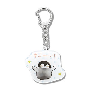 肯定ペンギン　肯定　皇帝ペンギン　カプセルトイ