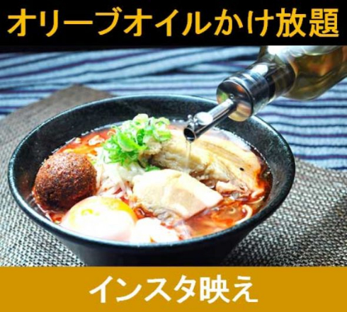 SNS映え ラーメン SPかのと肉道 どさん子 スナップレイス