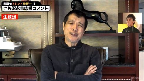 72時間ホンネテレビ　稲垣吾郎、草なぎ剛、香取慎吾