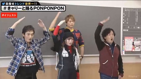 稲垣吾郎　草なぎ剛　香取慎吾　AbemaTV　72時間ホンネテレビ　アクセス　集中　障害