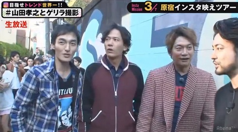 稲垣吾郎　草なぎ剛　香取慎吾　AbemaTV　72時間ホンネテレビ　アクセス　集中　障害