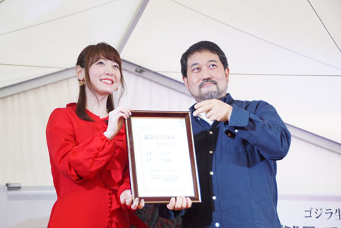 ゴジラ・フェス2017 ゴジラの日 花澤香菜