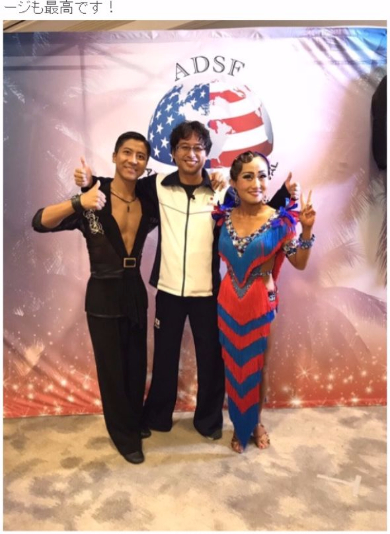 キンタロー。 ロペス 社交ダンス 結果 金スマ