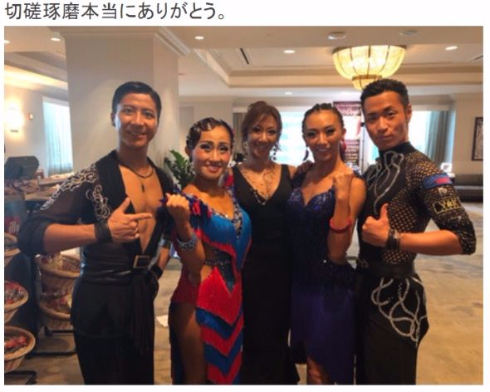 キンタロー。 ロペス 社交ダンス 結果 金スマ 名越ペア