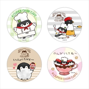 コウペンちゃんカフェ