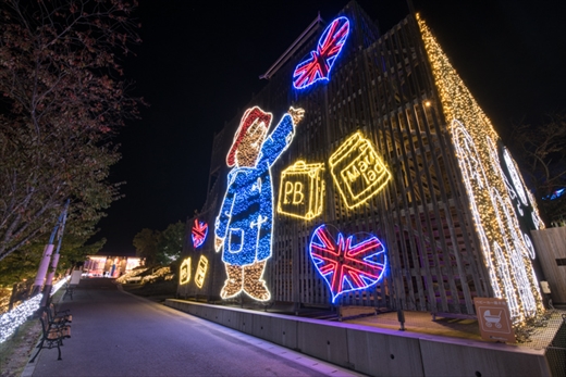 さがみ湖 イルミ