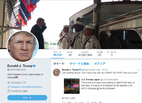 トランプ大統領 Twitter