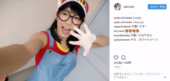 才木玲佳 筋肉アイドル ムキカワ アラレちゃん コスプレ