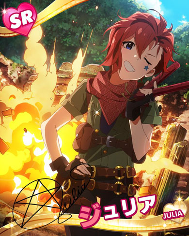 ミリマス 怪しい隣人