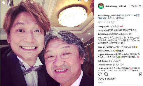 稲垣吾郎　ヒロくん