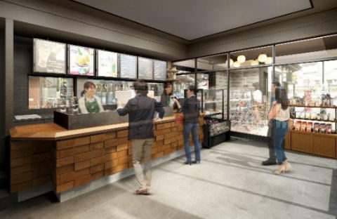 スターバックス 道後温泉駅舎店