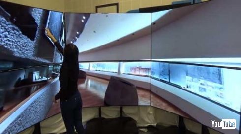 IoA 仮想テレポーテーション 凸版印刷 NTTドコモ