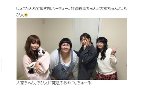 安藤なつ　中川翔子