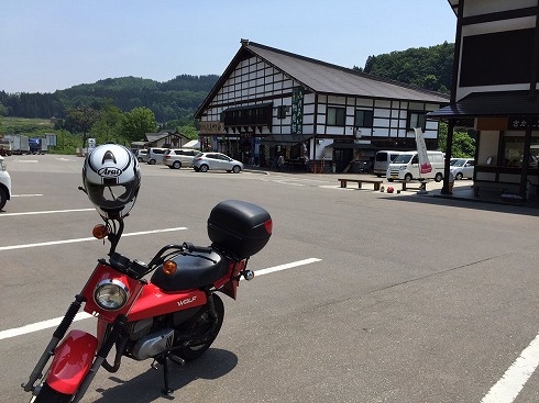 フェニックス雲