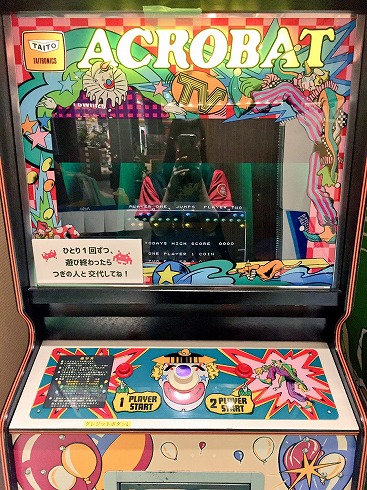 レトロ ゲーム台 2台  ジャンク sddefault.jpg