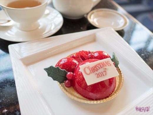 ディズニーアンバサダーホテル ハイピリオン・ラウンジ