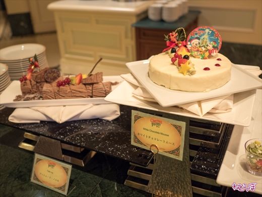 東京ディズニーランドホテル シャーウッドガーデン・レストラン